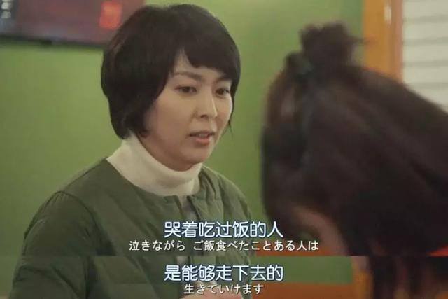 很多人的情绪不是一点就着，而是一触即溃，这