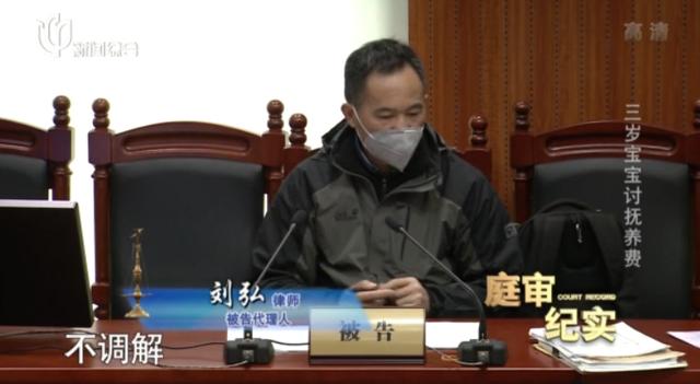 推荐|19岁妈妈从没看过3岁孩子一眼，拒付每月两千元抚养费：我要出国读书