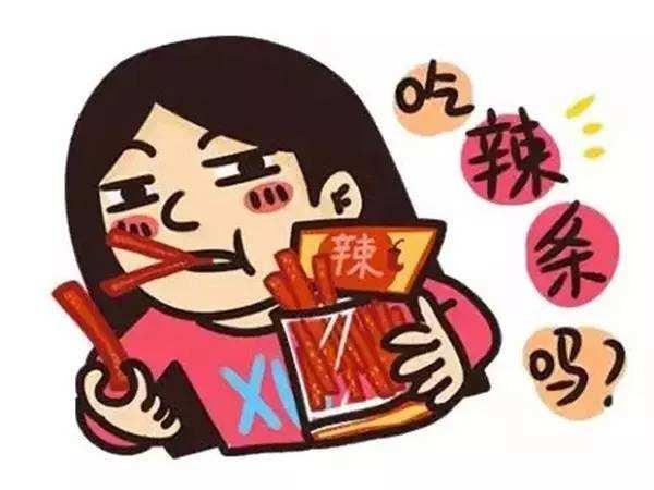经期被罚吃辣条就医后遭劝退,“死神辣条”能当食品卖吗?