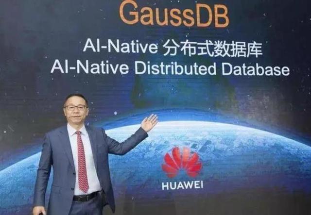 国产最强的三大数据库：华为、阿里、中兴产品在列