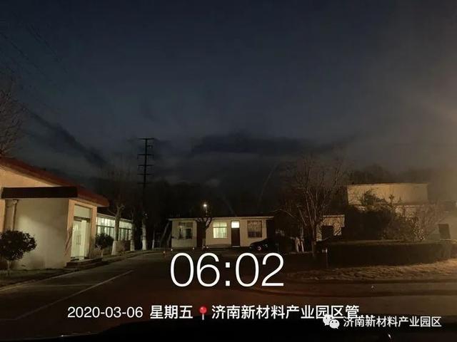 投资促进局积极主动赴日照洽谈项目