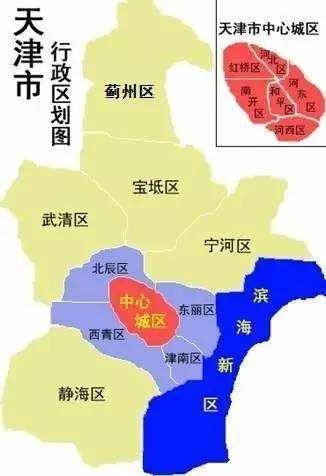 天津GDP即将掉出全国城市十强，天津经济发生了什么？