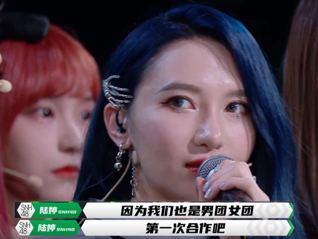 杨超越的点子被《炙热》启用，不同组合并肩作