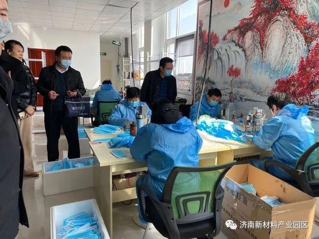 经济发展局助力疫情防控物资生产