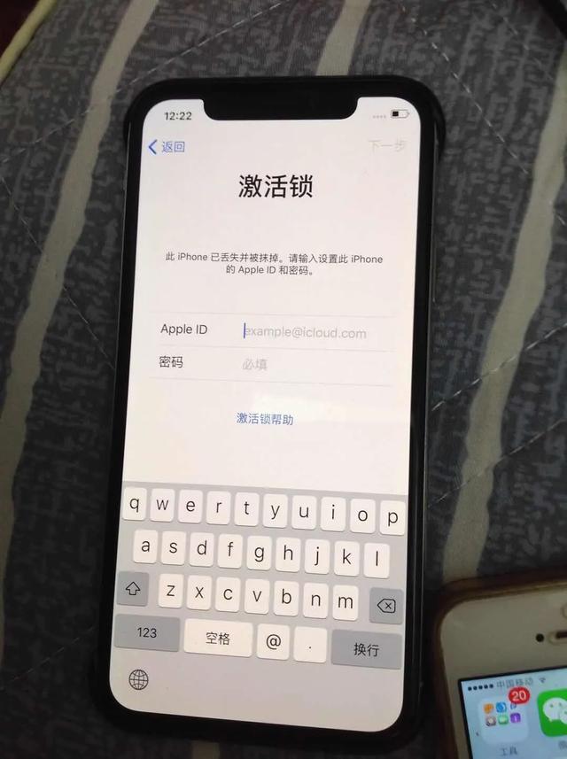 iPhone顯示“激活鎖”別報廢，這里有解鎖教程