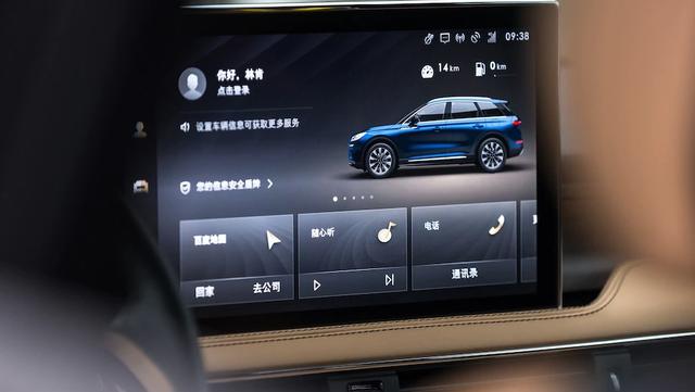 同樣30萬，你愿意買合資中型SUV UR-V還是豪華緊湊SUV冒險(xiǎn)家？