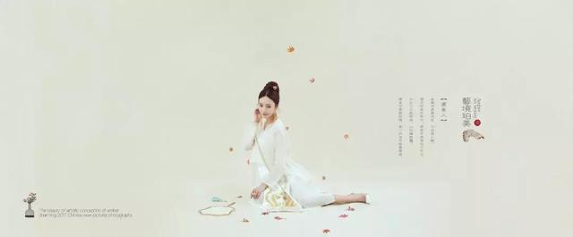 2020最新中国古风工笔画制作全套资源包