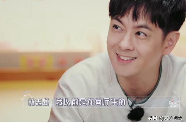 曾和林心如相恋，现在邀请霍建华录节目，这是什么情况