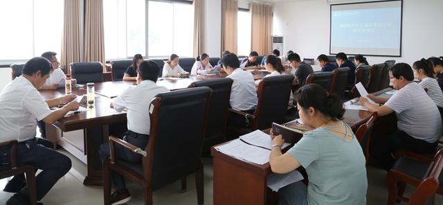 安徽文达信息工程学院部署2020届毕业生返校离校工作