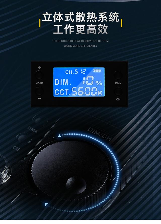 圖立方led攝影補光燈影視燈人像電影專業(yè)攝像燈柔光燈拍照打光燈