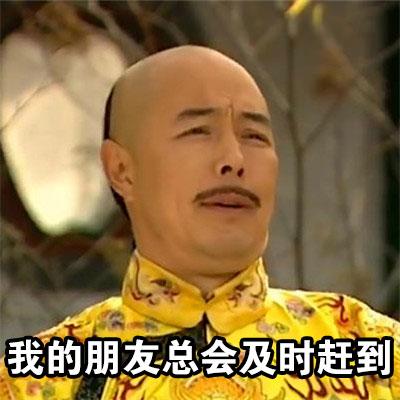 能静|黄圣依拍伊能静 静静子拍照姿势都摆好了，结果依依子的摄像头对着自己