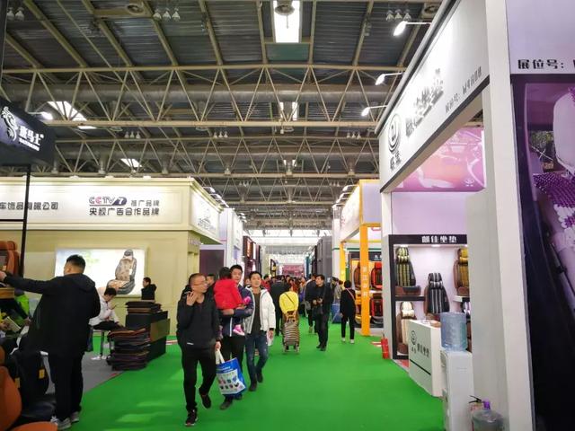 展会| 第28届中国国际汽车用品展览会（CIAACE）