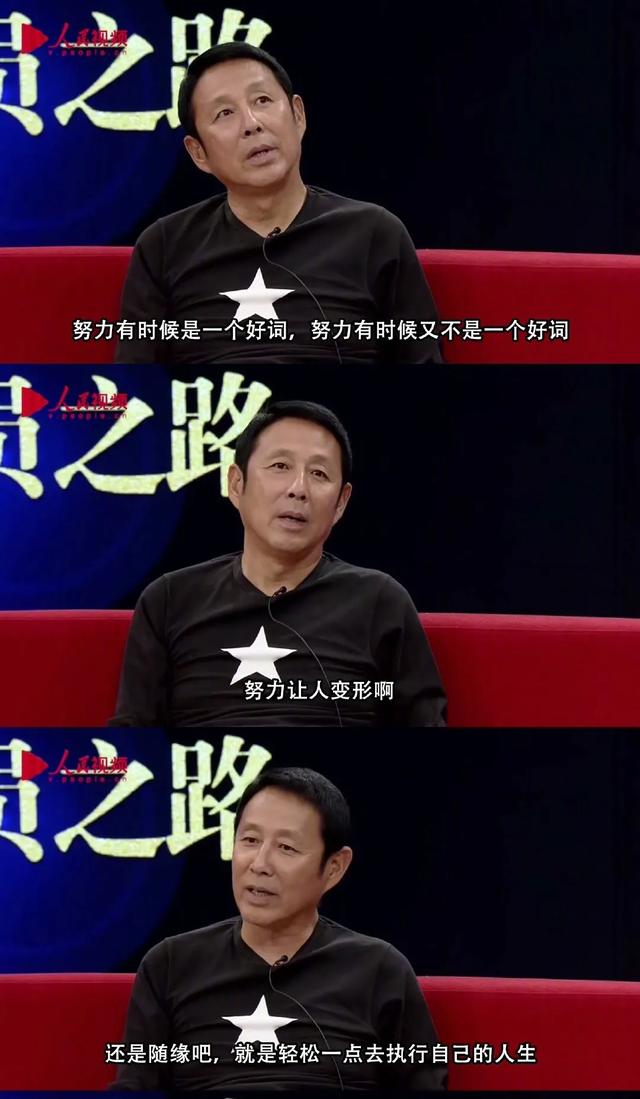 她还真是干啥啥不行，吹了半天实力，就这？