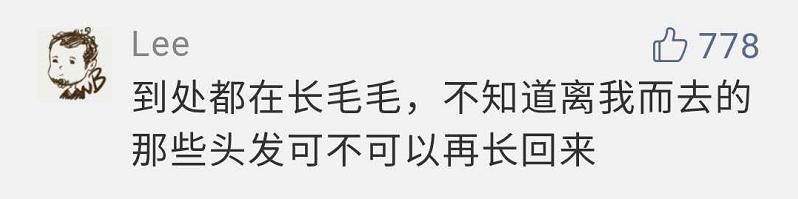 上海入梅了！未来10天，天天阴雨交叠，口罩如何防潮，看攻略