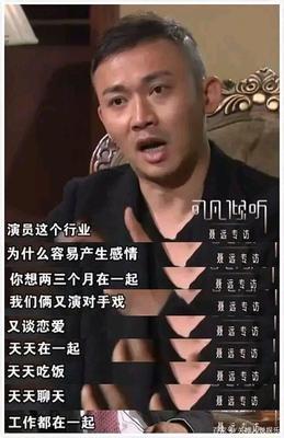 出轨"毁"前妻一生，殴打出租车司机，"逃兵"聂远为何还能翻红？