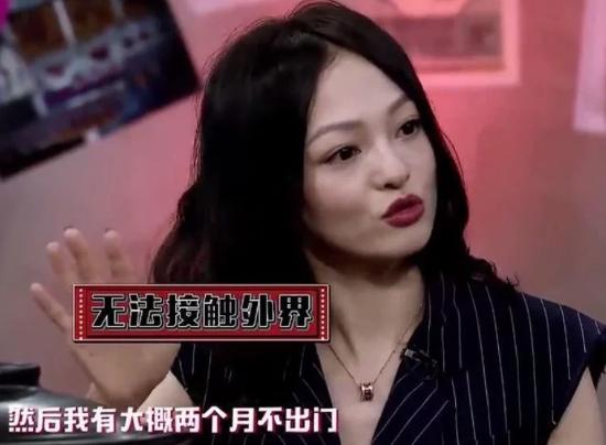 明星的"吸血"家人：明道替哥哥还巨额赌债，张韶涵被母亲污蔑吸毒