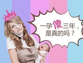 为什么孕期吃燕窝，生出来的宝宝更聪明？