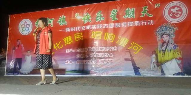拐河快乐星期天 文化惠民开新篇