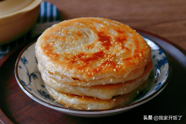 是什么神仙馅饼，连和面都省了？一口酥到掉渣，满嘴香，出锅必抢