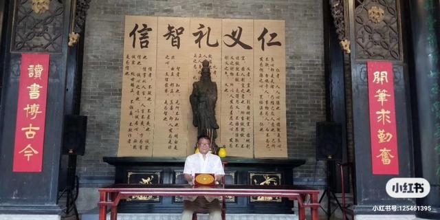 曾祥裕风水团队考察广州番禺余荫山房   它的园林艺术、书香雅致让你迷醉