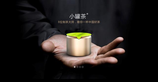中国七万家茶企，为什么做不出一个立顿？