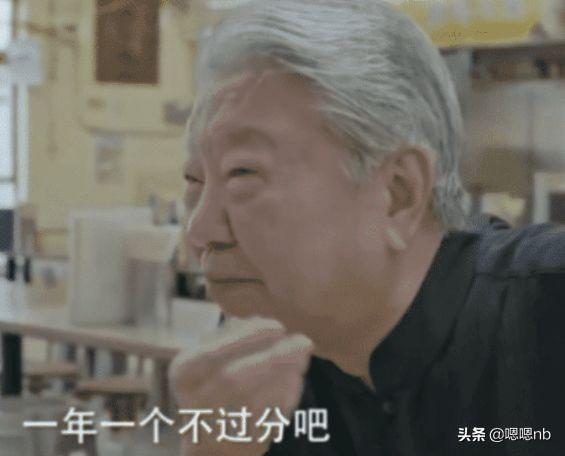 他是娱乐圈里的风流才子，14岁就开始谈恋爱，如今女友多达61个