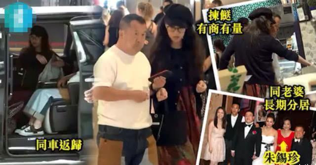 突发！曾志伟妻子病逝，生前亮相状态已极差，婚后丈夫还绯闻不断