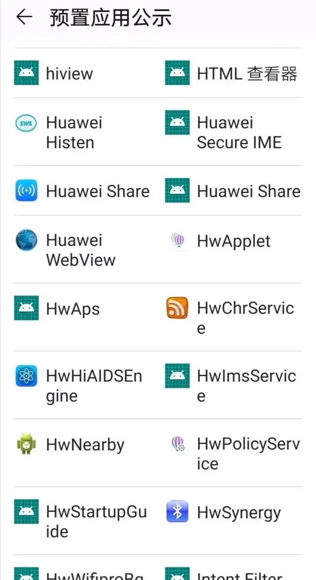 EMUI10.1再次更新，实锤华为安卓底层给“掏空”，流畅度相当iOS