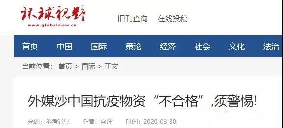 美国三步棋欲收割中国，中国果断回击，一次大对决正展开