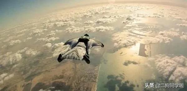 女子天门山翼装飞行时失踪，翼装飞行是何物，需要多少费用？