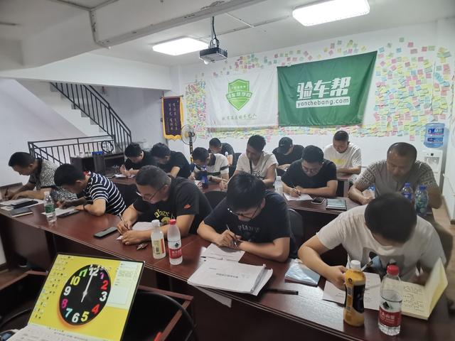 過來這一趟，基本就告別事故車了