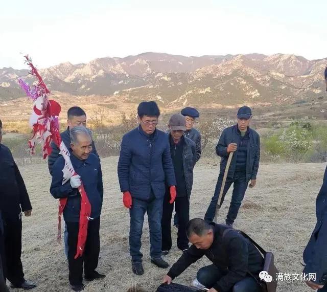 北鎮(zhèn)滿族正藍旗陳氏大事記