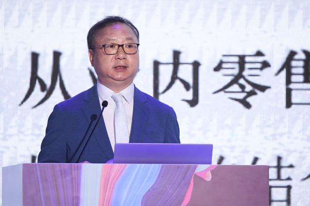 洞见新时尚、新设计、新商业 | “2020中国纺织创新年会·设计峰会”聚焦产业发展新生态