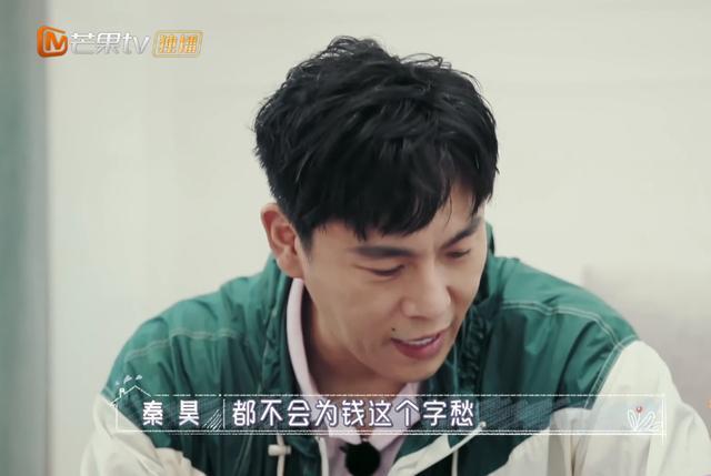 伊能静话太多还玻璃心？节目被秦昊怼后发生争吵，谈原生家庭泪崩