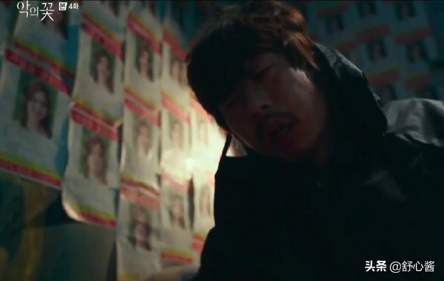 高达|豆瓣评分高达9.1！李准基黑白善恶难辨 四集三次大反转很高级