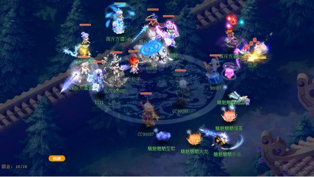 梦幻西游：169届武神坛豪门巡礼，火力全开西栅老街