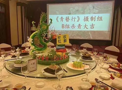 《青簪行》杨紫杀青，被曝将跟徐峥合作，吴亦凡却还在忙拍摄？