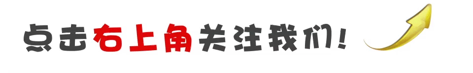 企业汇缴刚结束，马上又来3件大事！本月都必须