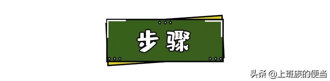 这“蛋挞”排队排出好几里，在家一倒一烤，完美复刻网红店