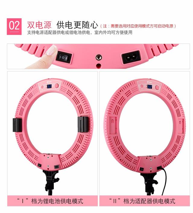 主播們都用什么補光燈？抖音補光燈效果怎么樣？