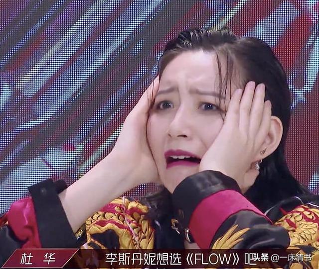 宁静当过动画师，黄龄是排球选手，扒扒姐姐们入行前都做过啥工作