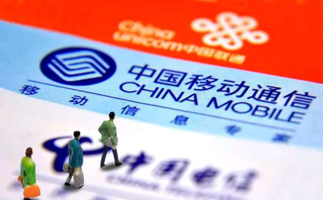 央视宣布的好消息，被中国电信“搅黄”了？4