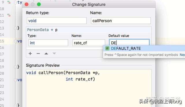 C\u002FC++ 开发工具：  发布新版CLion，有哪些新功
