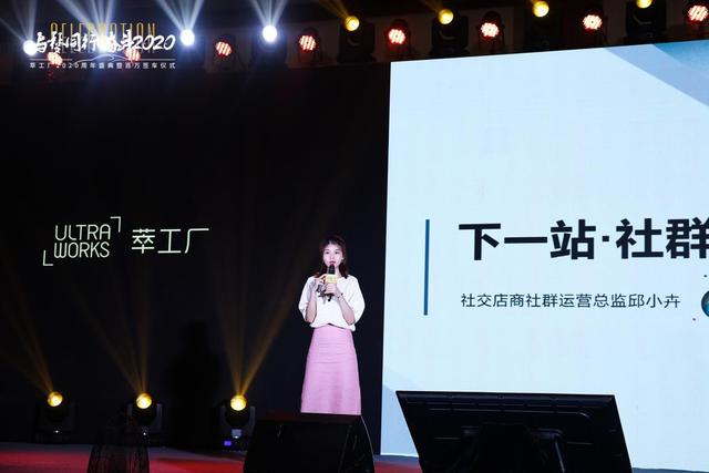 百万豪车相送 | 萃工厂让努力拼搏的人，有梦可做