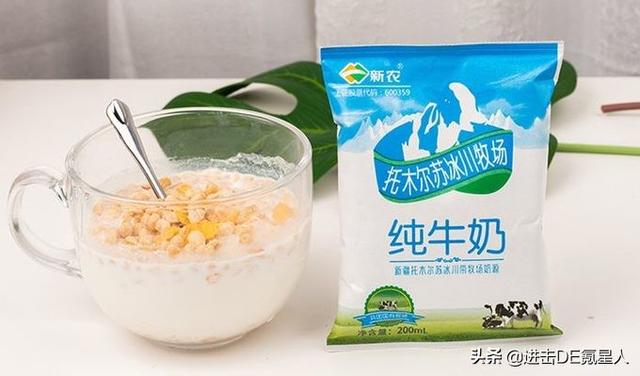 这10款小众纯牛奶，国货之光，我赌100包辣条，第一款你就没喝过