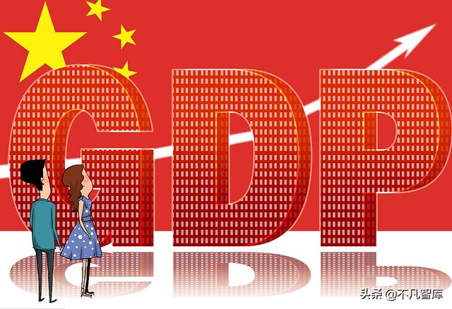 中国四大“女富豪”！商界“叱咤风云”身价不