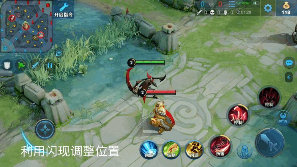 王者荣耀：白起实战攻略全解，从技能认知到战术布局助力段位进阶