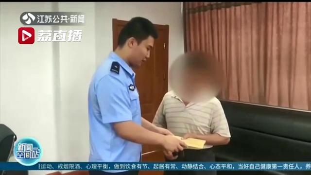 乘公交不会扫码支付 求助同行乘客被骗2万元