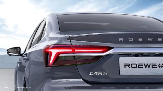 荣威新车外观细节图首次曝光，命名荣威i6 MAX