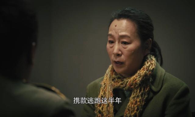 《燃烧》赵月娥为何要拉孙女许佳桐下水，而瞒